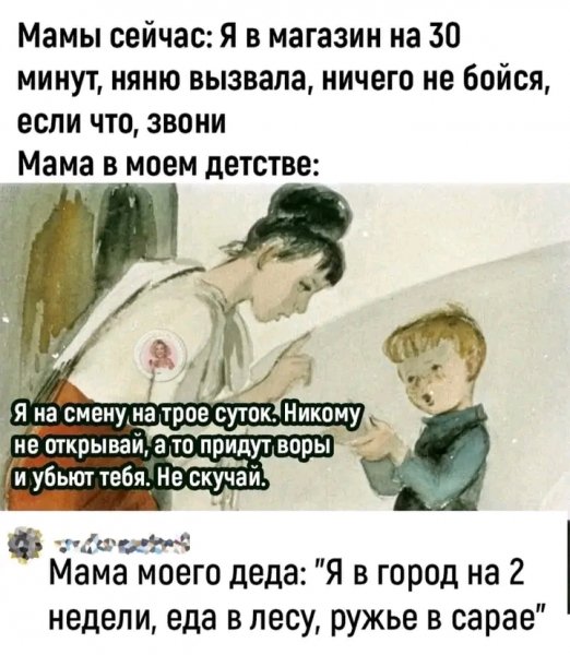 file_103296152