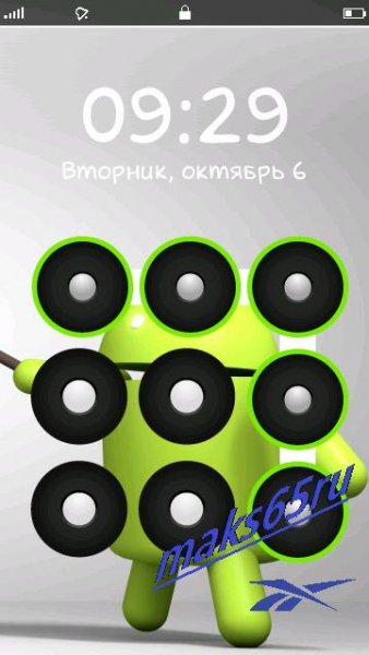 MAZELOCK.maks65ru