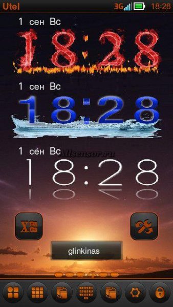 lcd-digital-clock-mod-by- bulentcan91