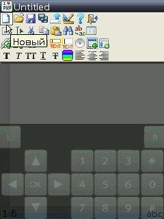 PhpEditorMod1 5 0