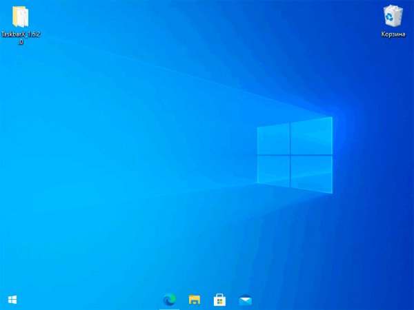 TaskbarX 1.6.2.0