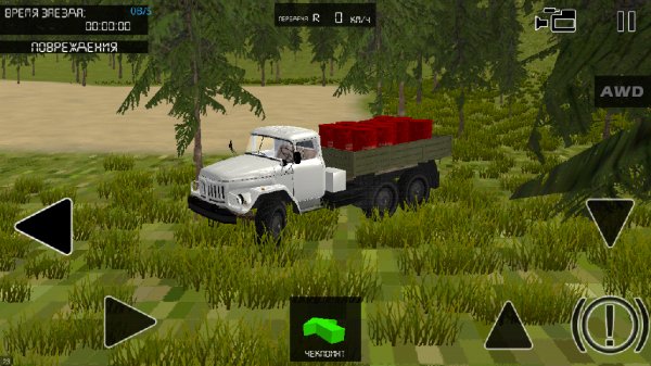 Drive Master: Off Road(super mod)