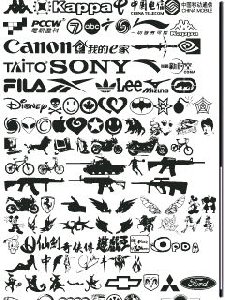 nexus-new-symbols