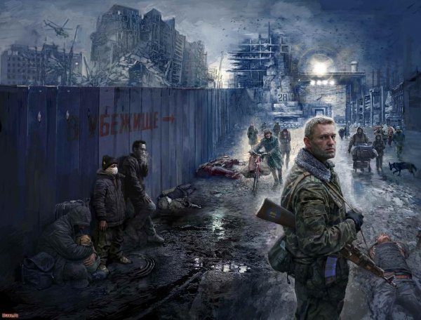 S.T.A.L.K.E.R Put k Mechte.part01