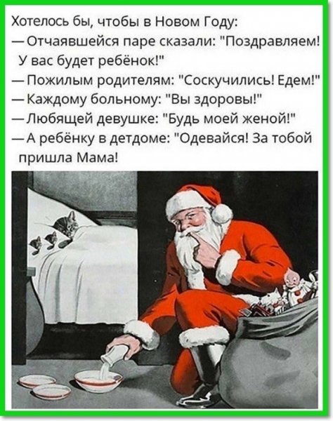 file_101578885