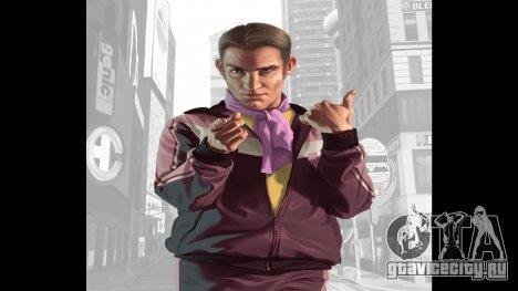 skip-loading-screens-gtaiv