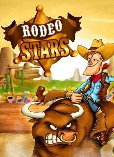 x320(nok n73)-zvjezdi rodeo