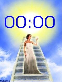 Фантазия