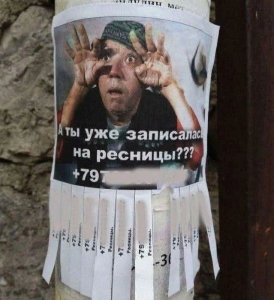 FB IMG 1775929387429