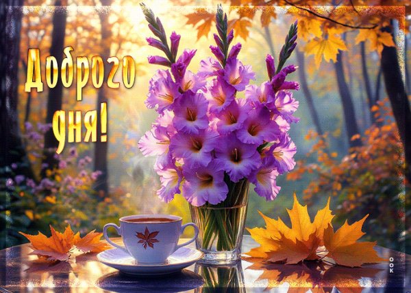 file_101084288