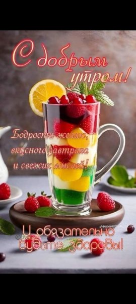 IMG-20251126-WA0004