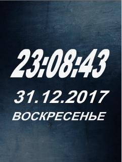 file_71922249