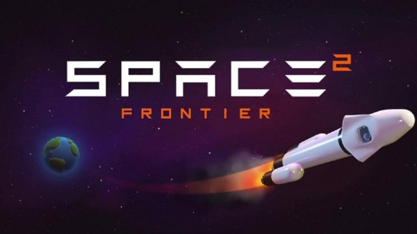 com.ketchapp.spacefrontier2-3