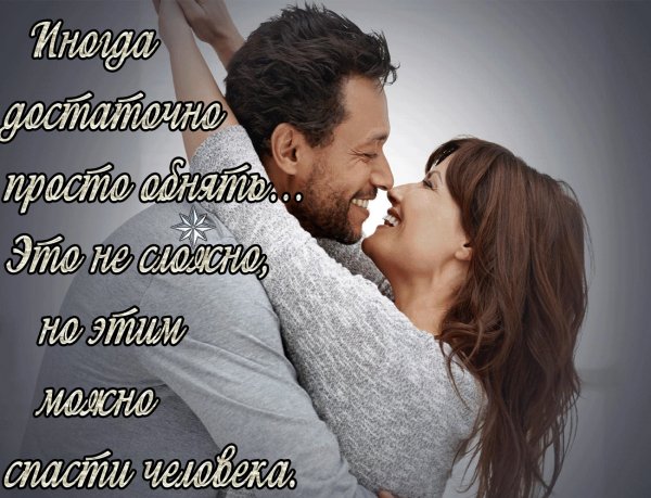 IMG 20200301 181334