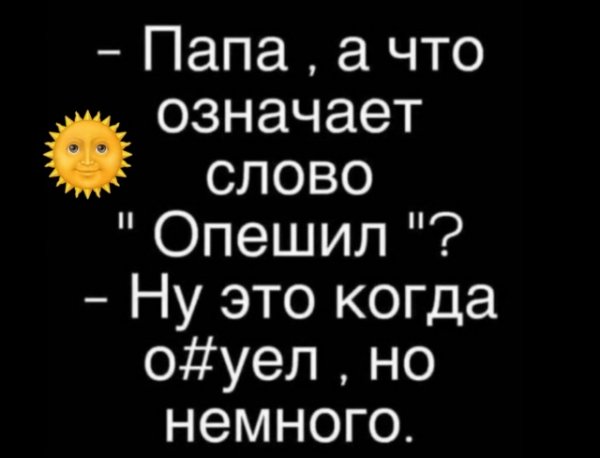 file_102539413