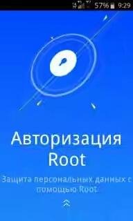 NewKingrootV4.9.6 C151 B313 en release 2016 08