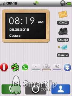 2Desktop