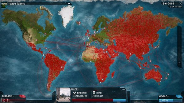 Vzlomanny Plague Inc
