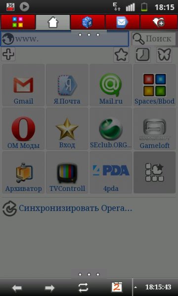 OperaMini4.21.15.21434