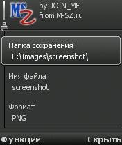 MSZ scr