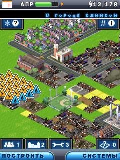 Sim City Metropolis