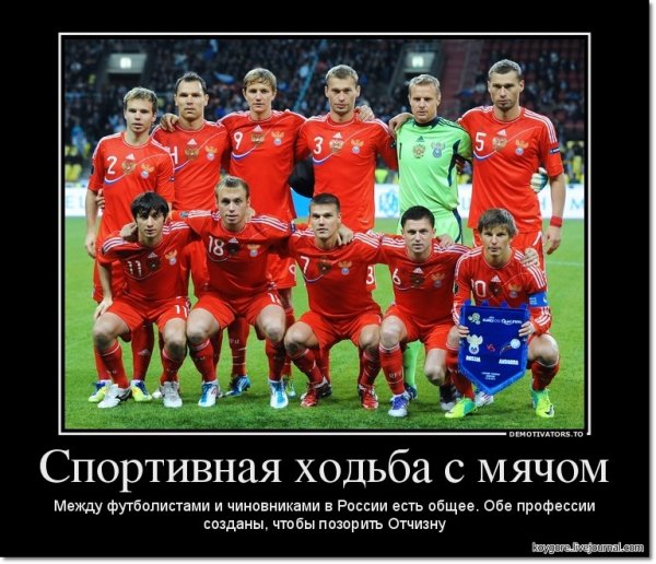 сброжная image(9)