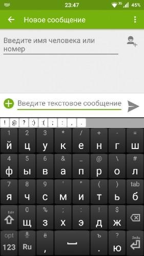 com.jbak2.JbakKeyboard