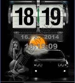 А-59 День-ночь