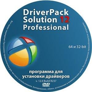 DriverPack-17-Online 1519297021.1483795698