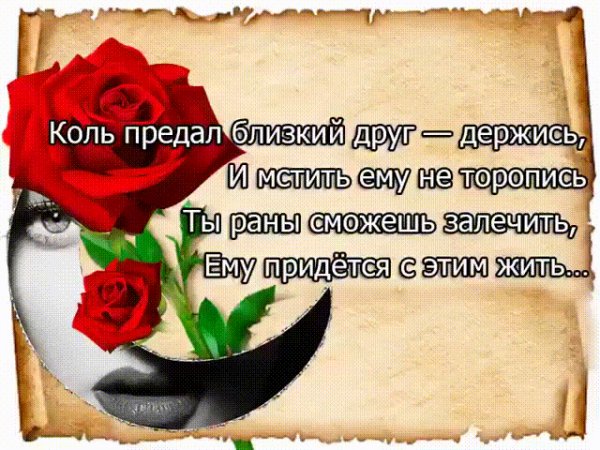 IMG 20161023 185443 0