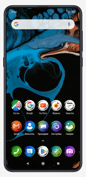 Pixel scratched v1.1
