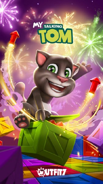 мой говорящий том 2