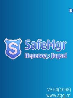 SafeManager