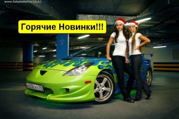 ShaMD1N и НАШЕVREMЯ - Тебя не Узнаю (DJ