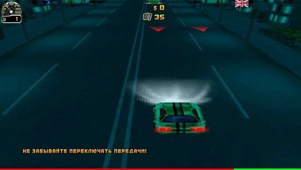 Y.R.U.S.H.EX3Dv1.00(0)S60v5th-Rus-Yra