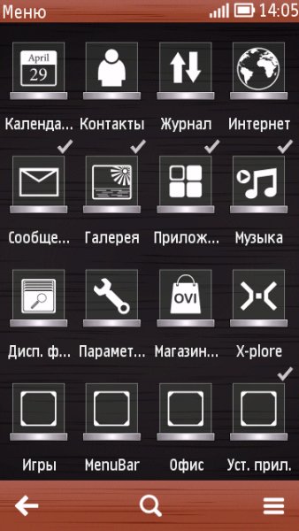 ЗЗП