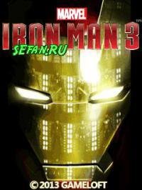 Iron Man 3 240 w3