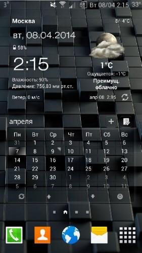 Galaxy Launcher (TouchWiz) Prime v1.0.3