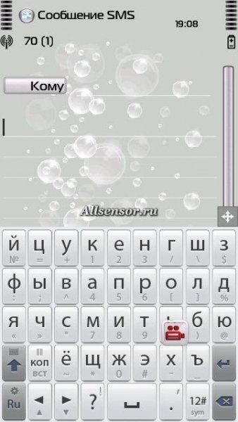 baidu e v2 ru full