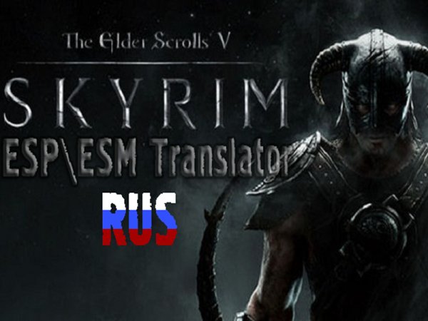 TESV Translator