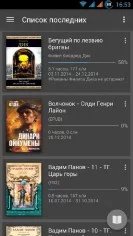 MoonReader-3.5.2-lite