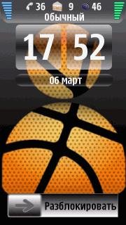 ScreenLockerSmartphoneware