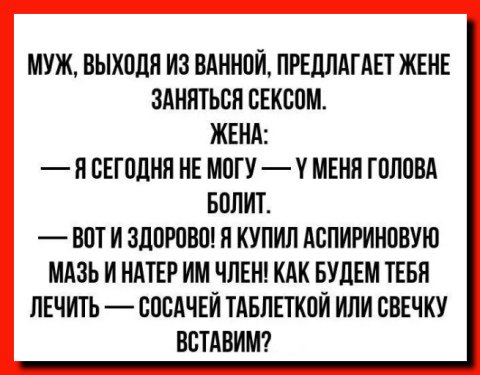 IMG viter59 222733