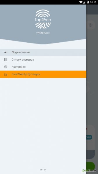 VPN Tap2Free VPN Service Premium v1.93