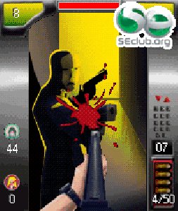 eliminator
