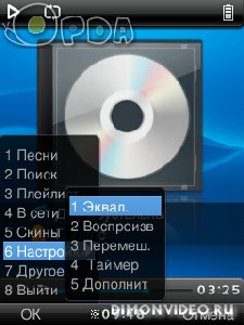 ting-1.sis