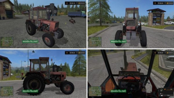 umz 6 KRASNII