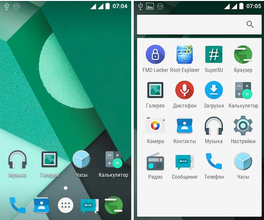 Launcher6.0