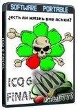 icqmobile v1001