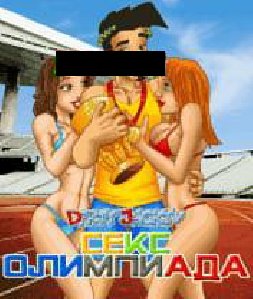 sex olymp